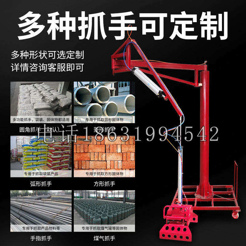 陆河县schunk气缸|德国schunk机械抓手1315983|DPG-PLUS 80-1-AS代理商