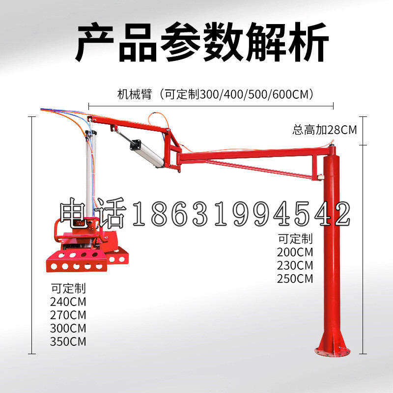 陆河县schunk雄克机械抓手PGN-plus系列0372092|PGN-plus 64-1-AS-KVZ